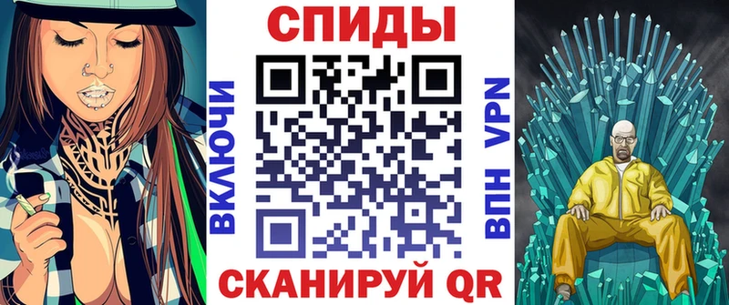 Купить  Яхрома  Amphetamine Розовый 