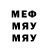 MDMA VHQ Karram baby