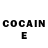 COCAIN Эквадор German Severa