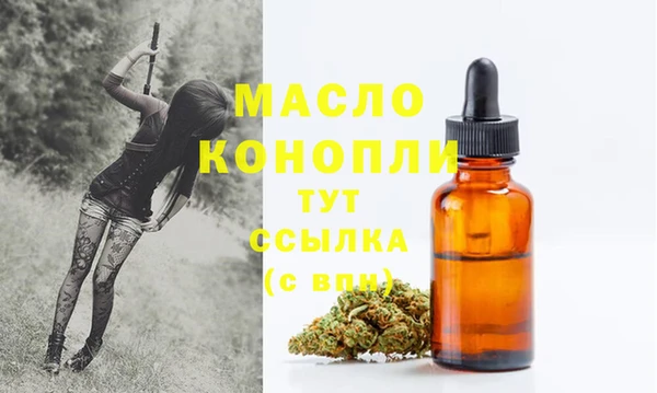 прущие крисы Кодинск