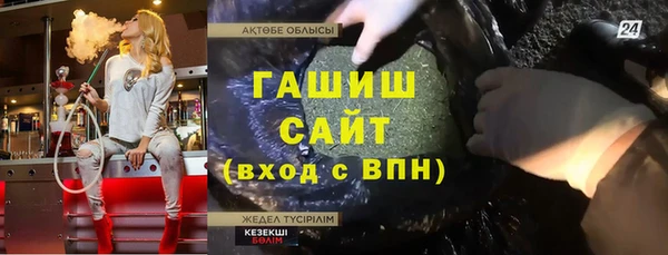 прущие крисы Кодинск