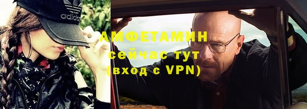 прущие крисы Кодинск