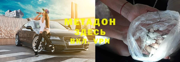 прущие крисы Кодинск
