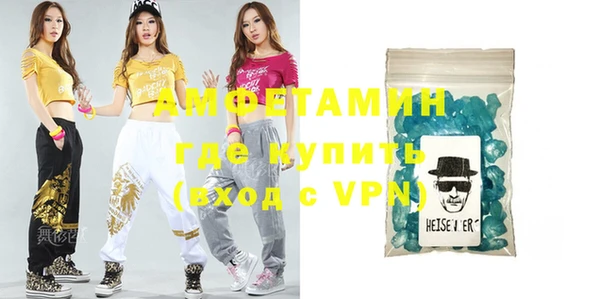метадон Козловка