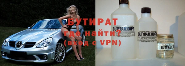 стафф Козельск