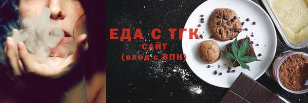 метадон Козловка