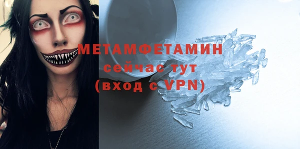 метадон Козловка