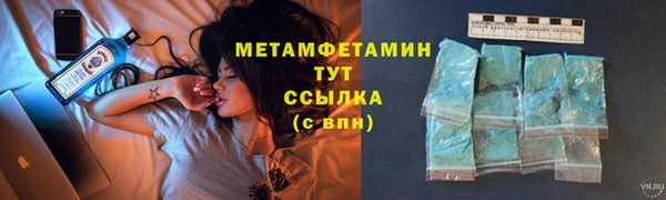 прущие крисы Кодинск