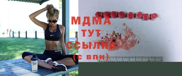 метадон Козловка