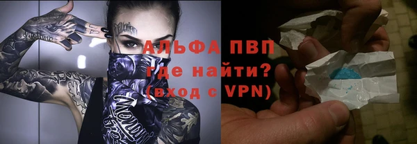 прущие крисы Кодинск