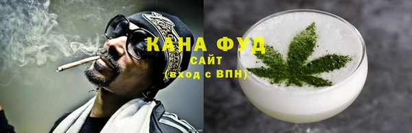 стафф Козельск