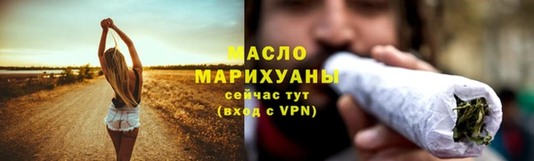 метадон Козловка