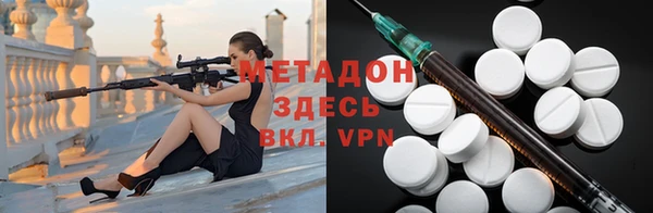 стафф Козельск