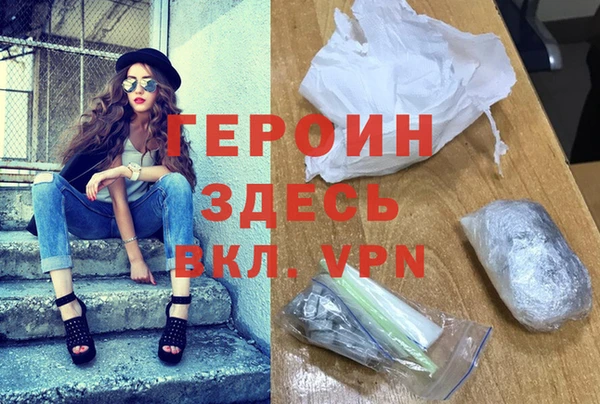 метадон Козловка