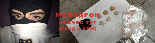 прущие крисы Кодинск