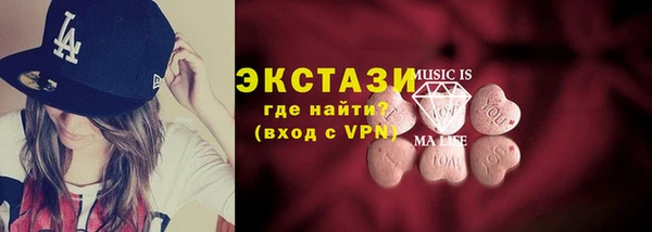стафф Козельск