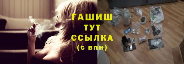 стафф Козельск