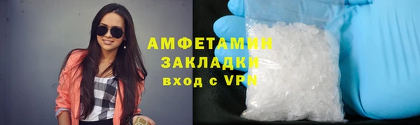 метадон Козловка