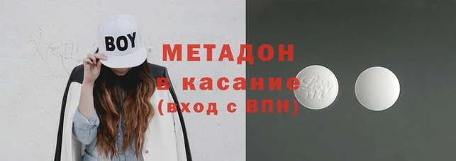 стафф Козельск