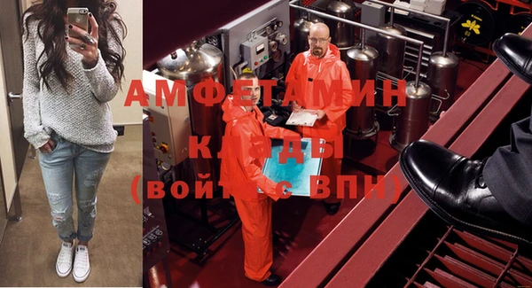 прущие крисы Кодинск