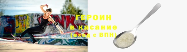 прущие крисы Кодинск