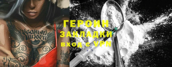 прущие крисы Кодинск