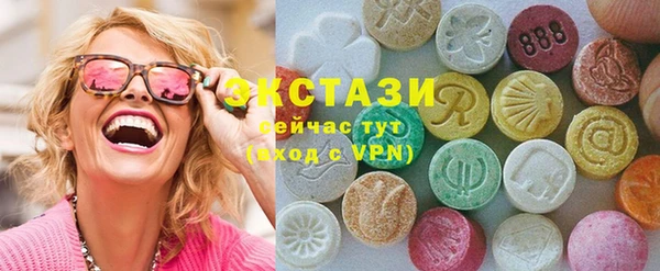 метадон Козловка
