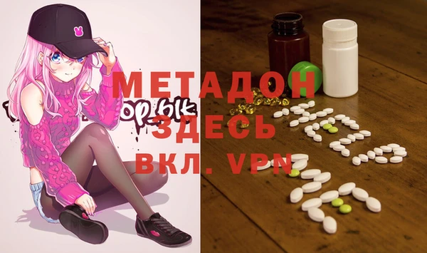 стафф Козельск