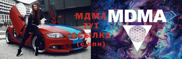 метадон Козловка