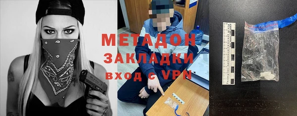 прущие крисы Кодинск