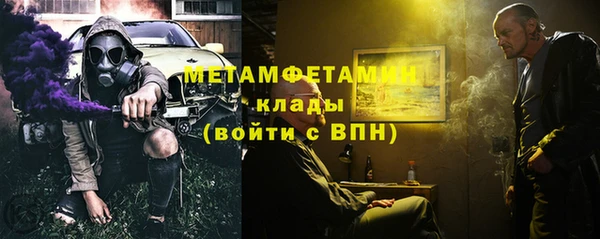 метадон Козловка