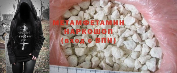 прущие крисы Кодинск