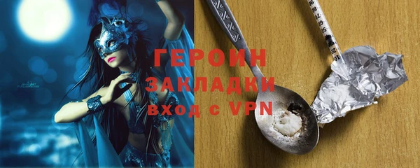 прущие крисы Кодинск