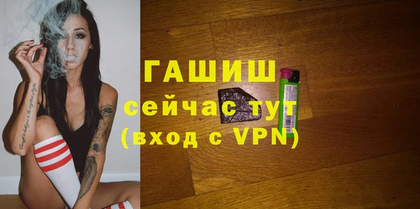 прущие крисы Кодинск