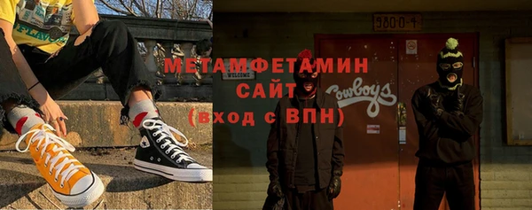 прущие крисы Кодинск