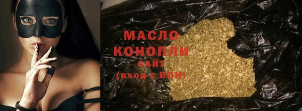 метадон Козловка