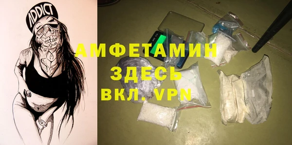 прущие крисы Кодинск