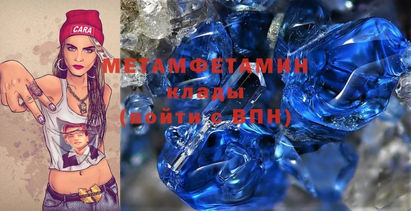 метадон Козловка