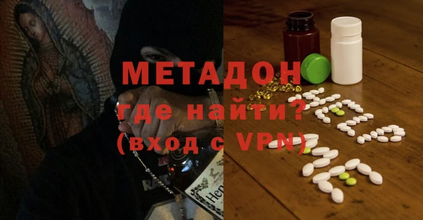 прущие крисы Кодинск