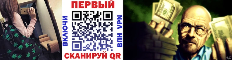 Метамфетамин кристалл  Купить где  Яхрома 