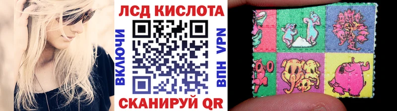 Купить где  Яхрома  Марки NBOMe 1,8мг 