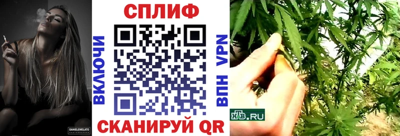 Канабис Amnesia  Купить  Яхрома 